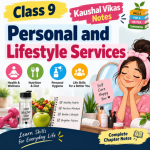 Personal And Lifestyle Services Notes