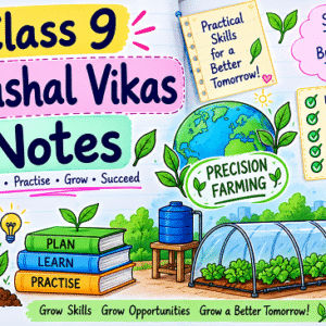 Precision Farming Notes